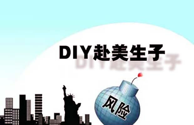 武汉市第一医院二代试管怎么样，助孕成功率数据公布(图1)